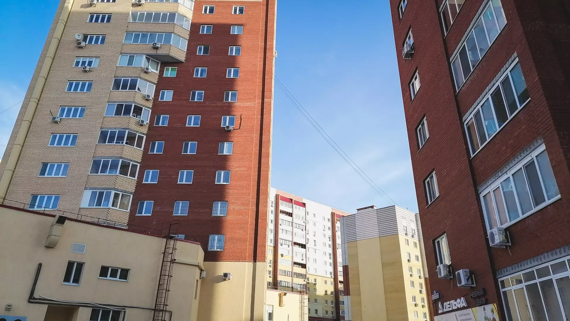 Вторичное жильё в Белгороде подорожало меньше, чем в Воронеже и Курске