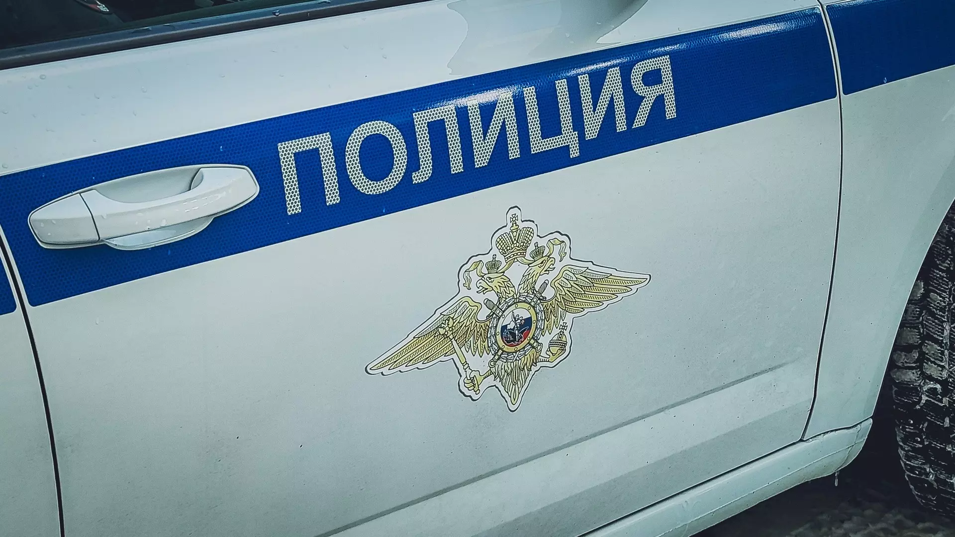Белгородский подросток попал под уголовное дело за продажу чужого мопеда
