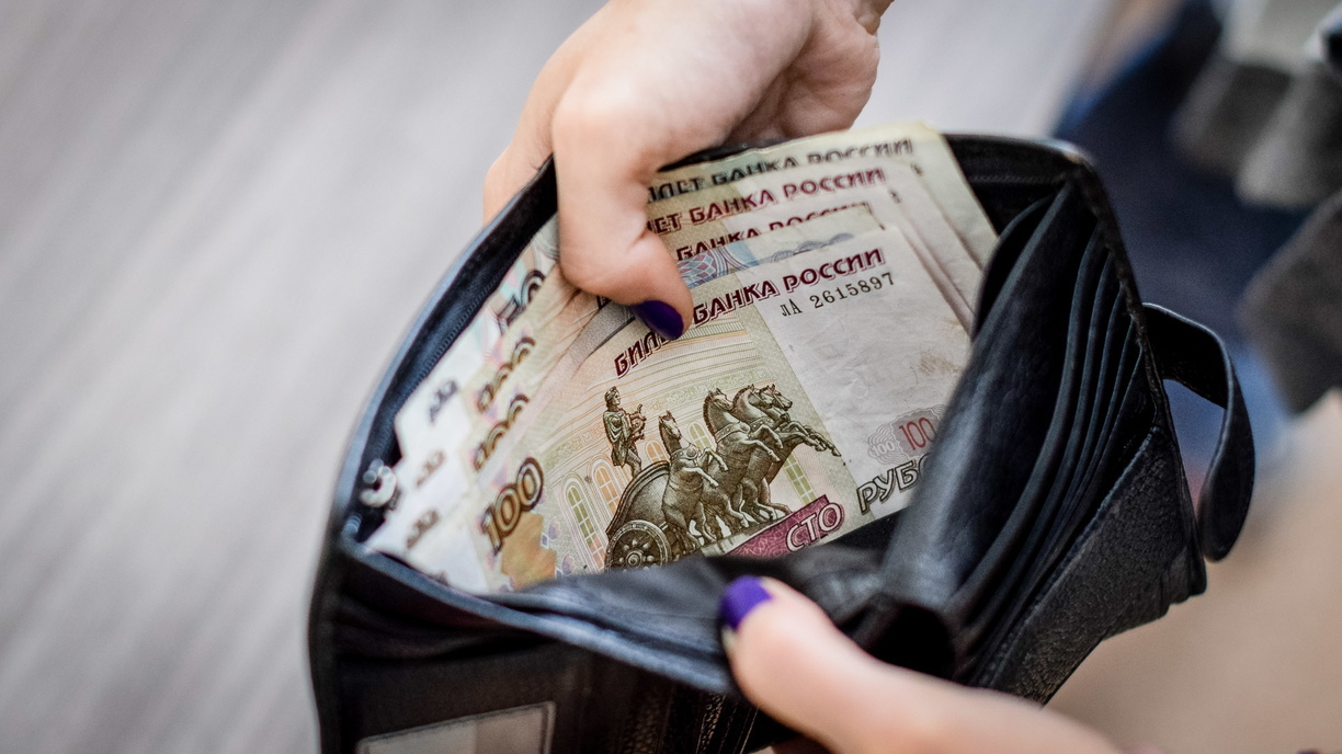 Каждый седьмой белгородец получает чистыми меньше 15 тысяч рублей