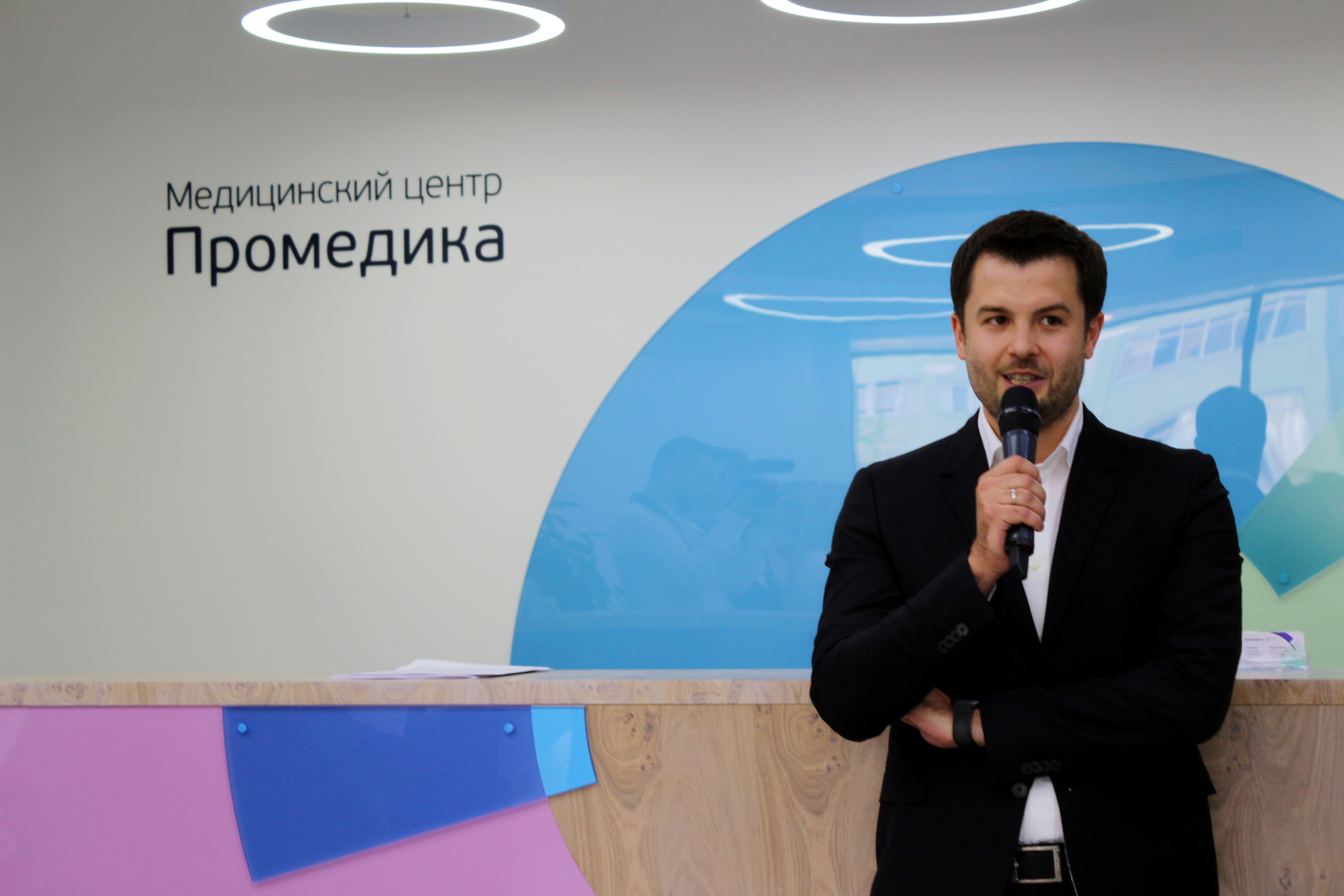 «Промедика» открыла в Белгороде свой первый центр с операционным блоком