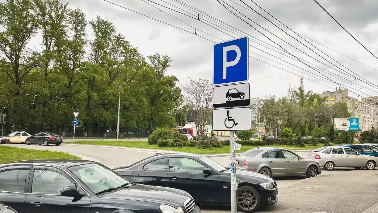 В Белгороде рассказали о стоимости платной парковки для резидентов и льготников