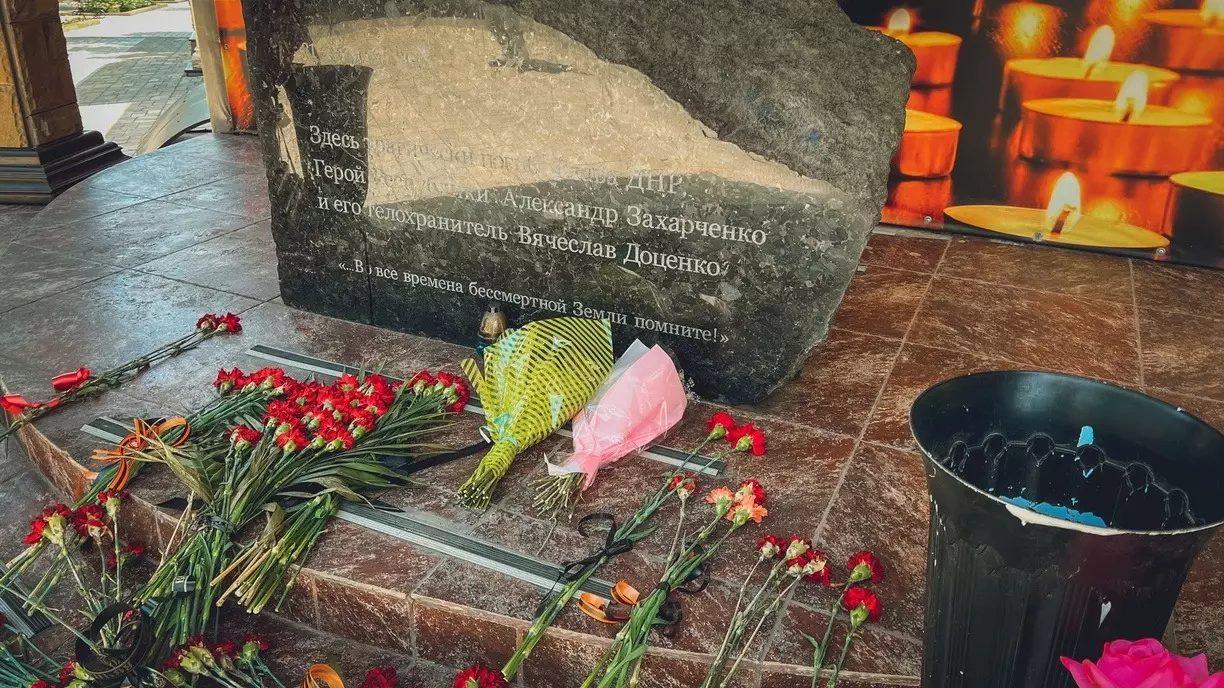 В Белгороде увековечат память ещё четверых погибших в СВО