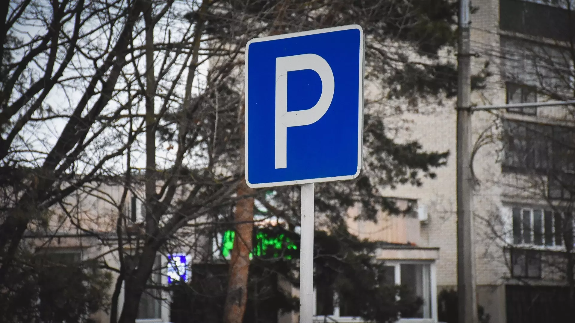 В Белгороде приняли проект застройщика Новой жизни о сокращении парковок