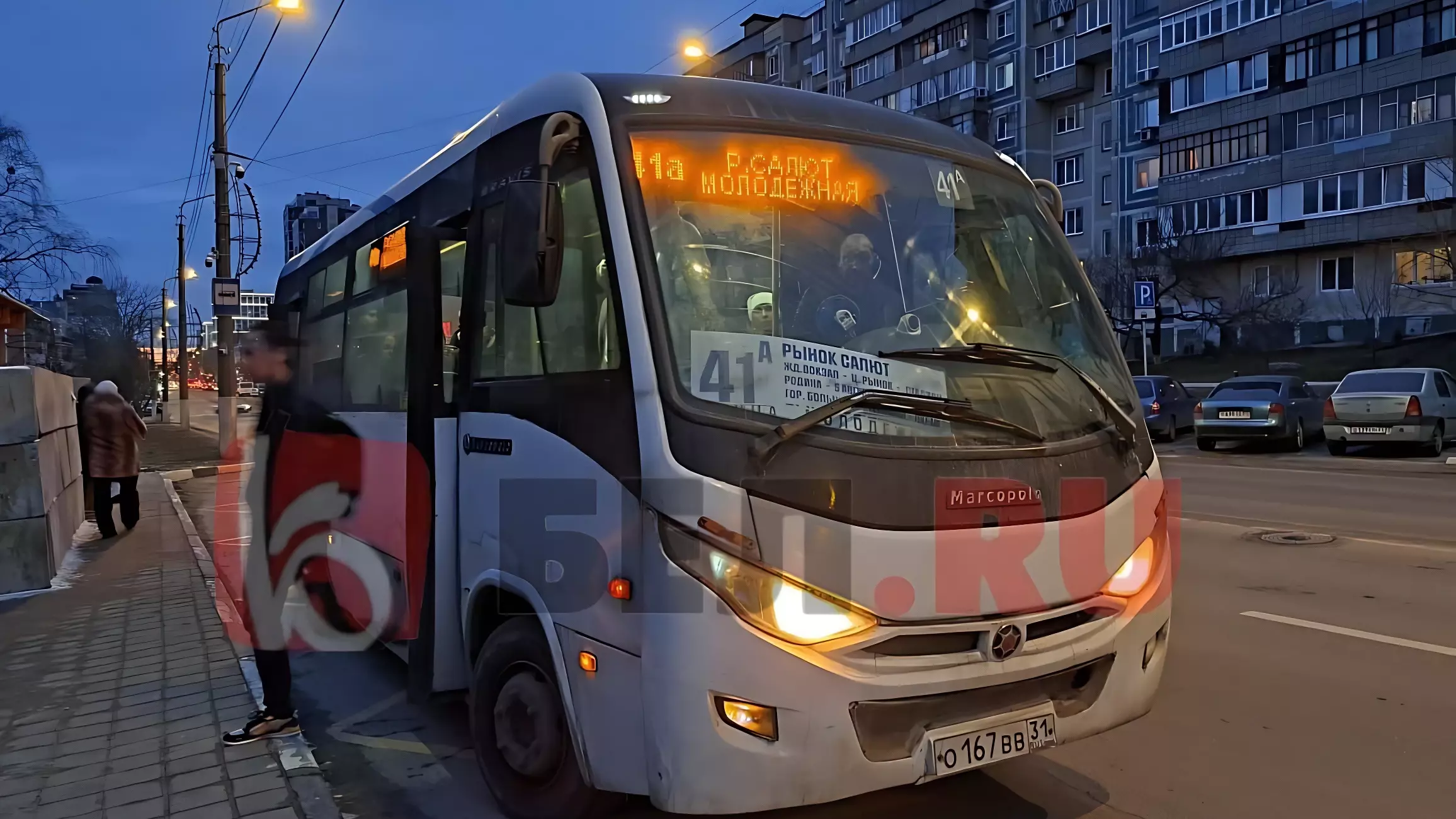 Белгородка пожаловалась на поведение водителя автобуса во время ракетной опасности