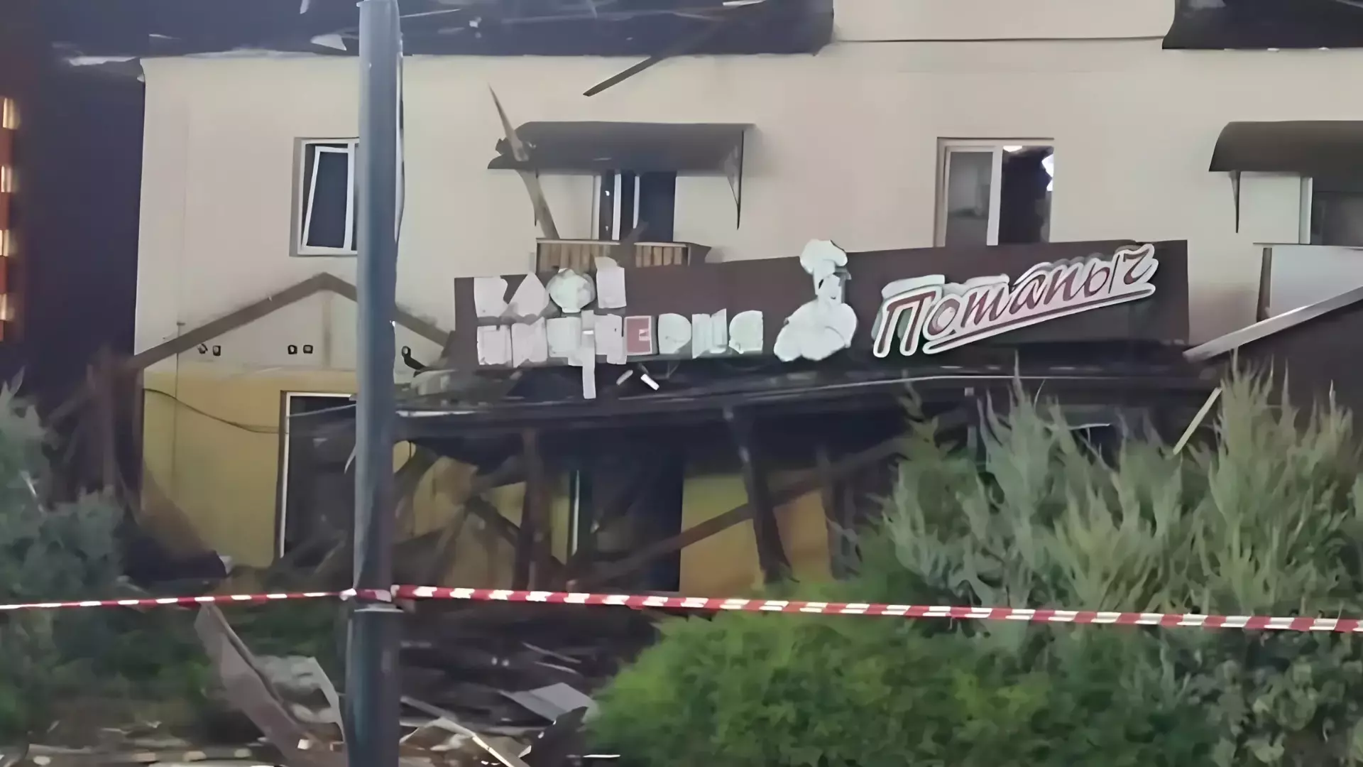 Пострадавший из-за обстрела «Потапыч» в центре Белгорода восстанавливать не будут