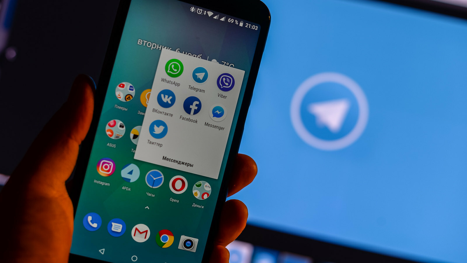 WhatsApp, Viber, но не Telegram: Роскачество оценило безопасность мессенджеров