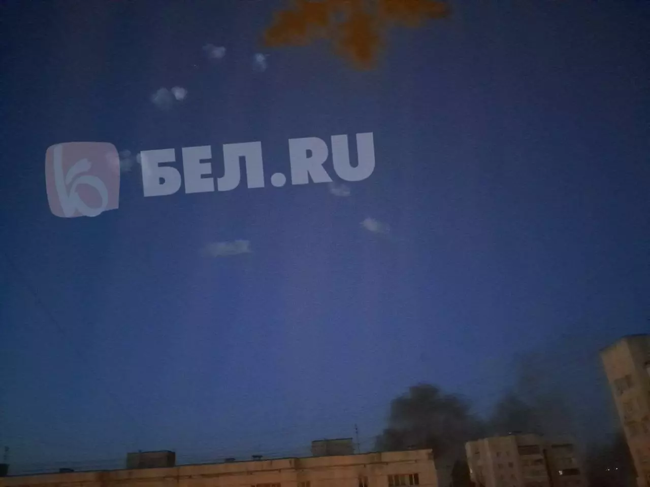 Следы в небе над Белгородом после взрывов