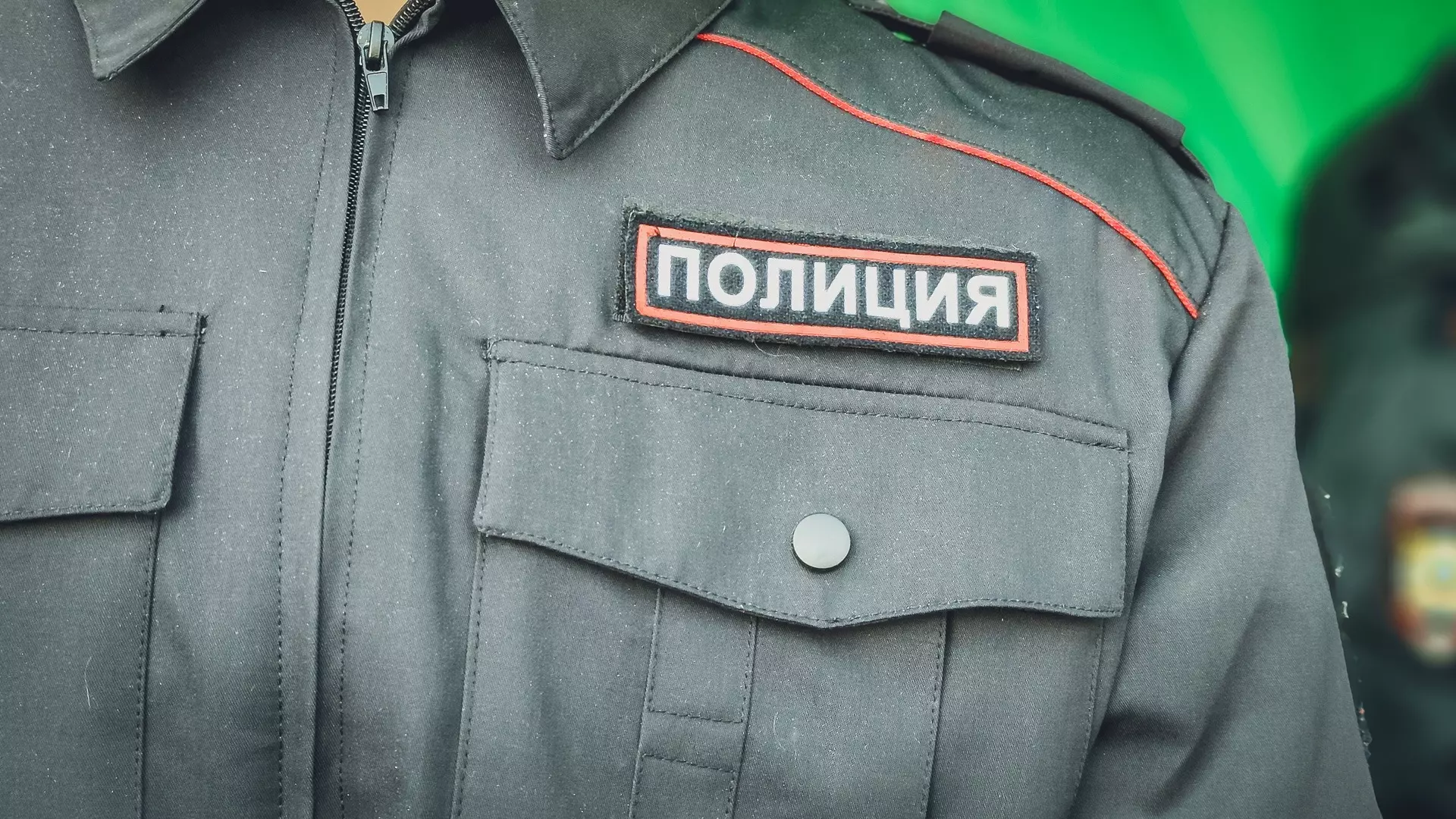 Белгородца будут судить за оскорбления и применение насилия к полицейскому