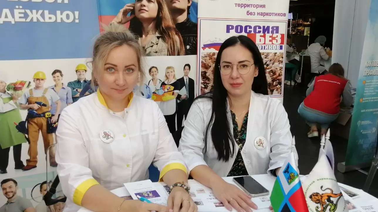 Ольга Риккер и Наталья Рисухина, специалисты областного наркологического диспансера Белгородской области