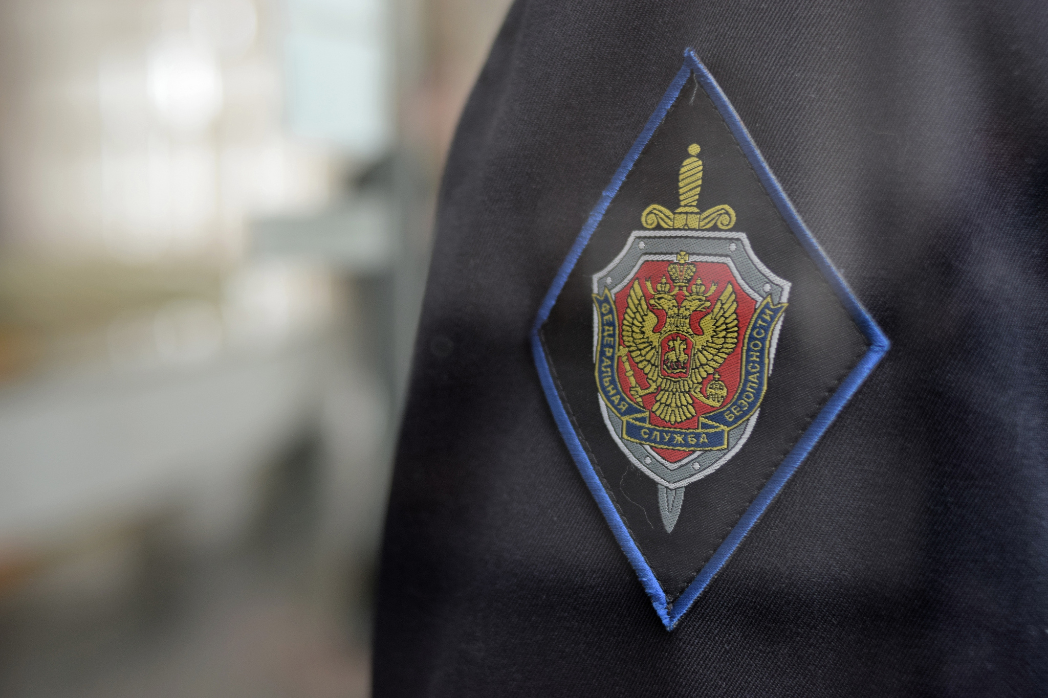 ФСБ поймала группу «чёрных копателей» в Белгородской области