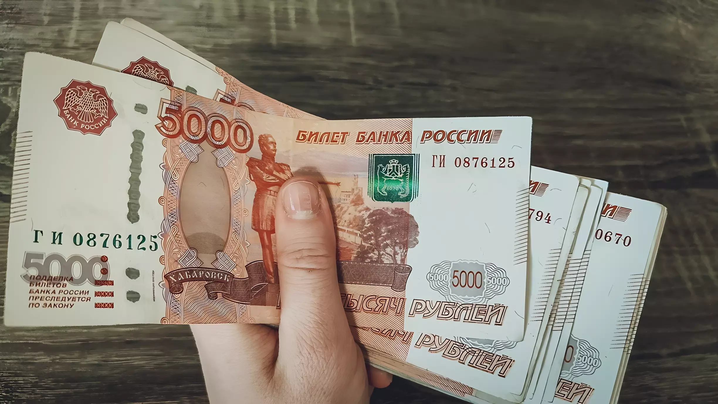 Белгородский министр рассказала о порядке выплаты 100 тысяч рублей бойцам СВО