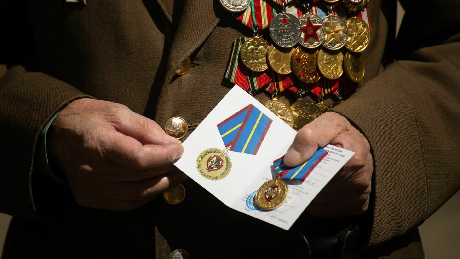 Памятную медаль к годовщине Прохоровского сражения получат 380 человек