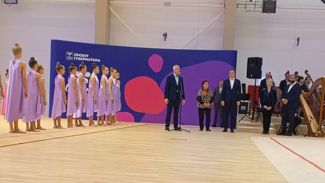 Открытие центра художественной гимнастики "Сирень" в Белгороде
