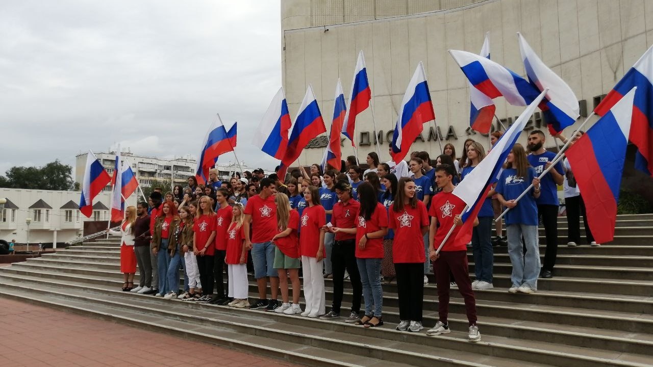 день российского триколора в Белгороде