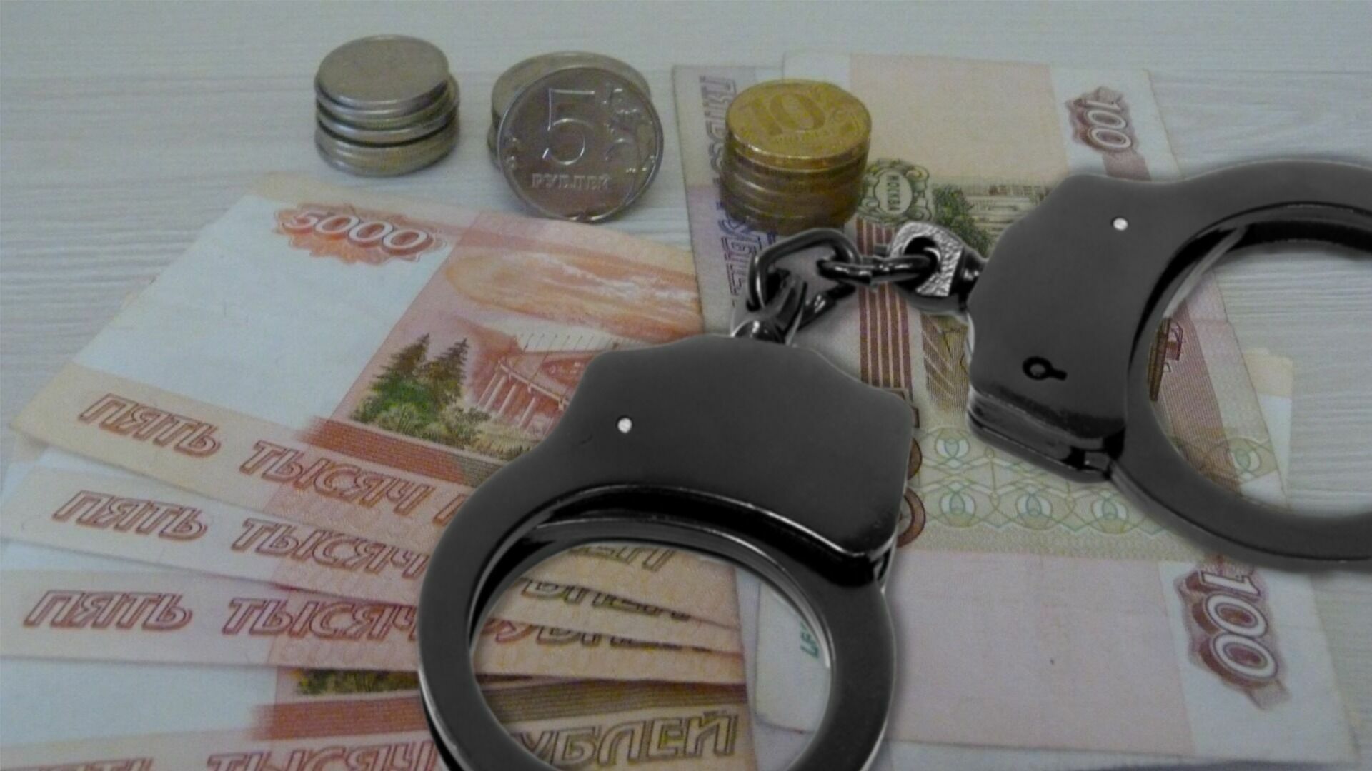 Двоих белгородцев задержали за хищение более 27 млн рублей на возмещении НДС