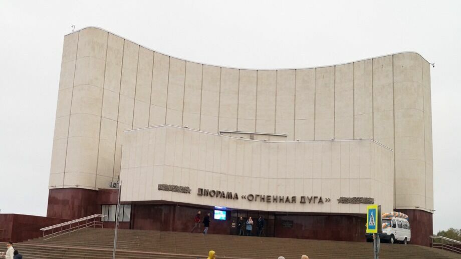 Директор музея-диорамы в Белгороде покидает пост после 33 лет работы
