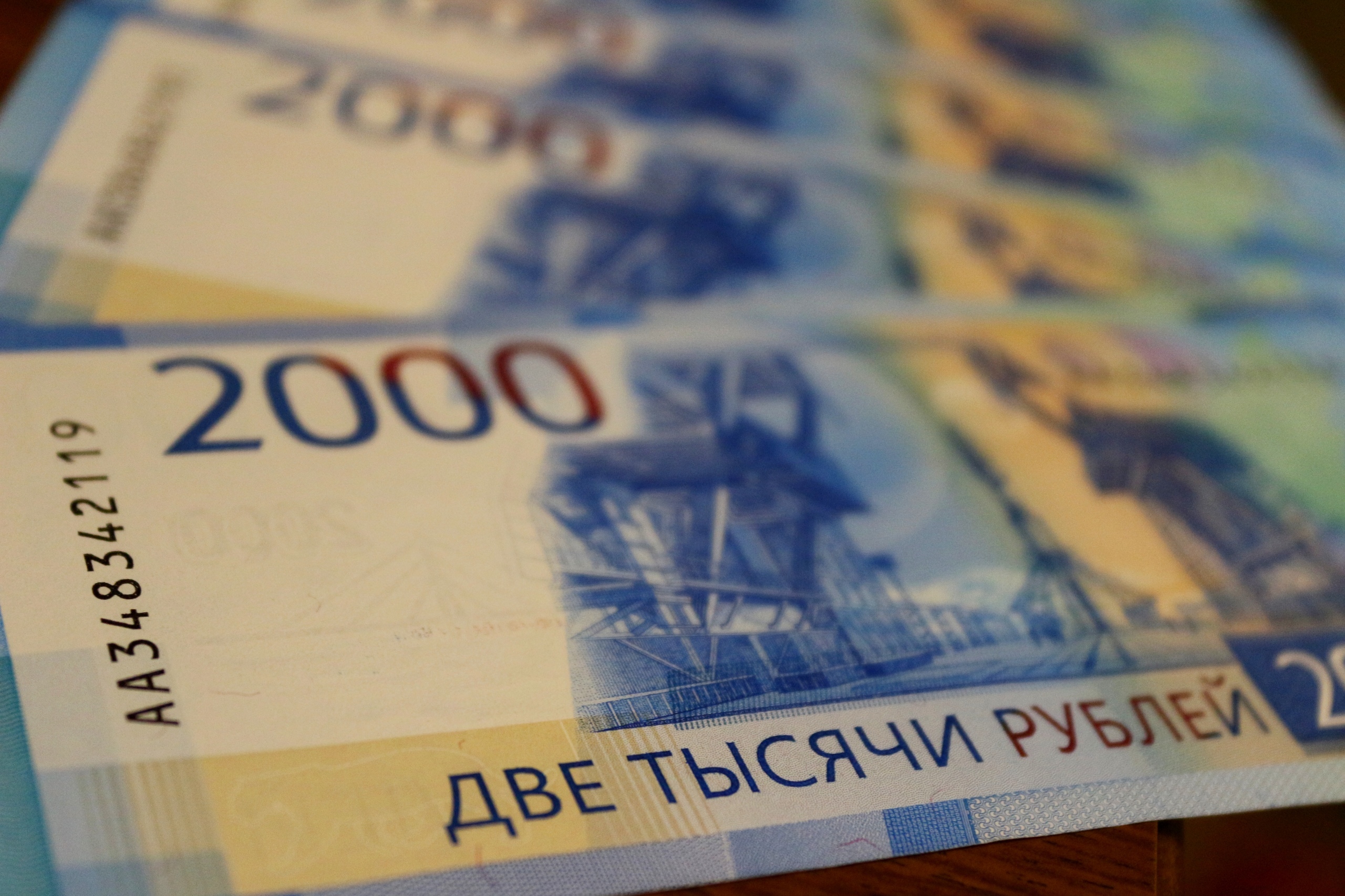 Белгородцы в 2019 году зарабатывали в среднем больше 34 тысяч рублей