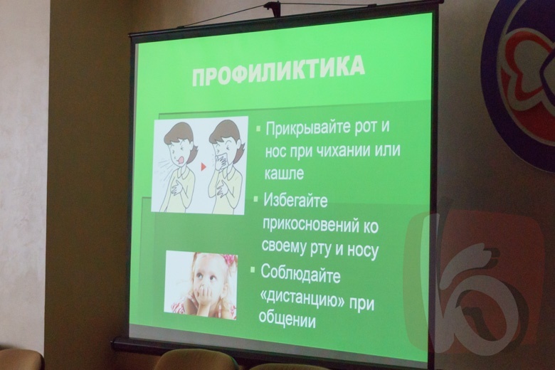 Медицинский центр «Поколение» в Белгороде бесплатно вылечит семьи священников