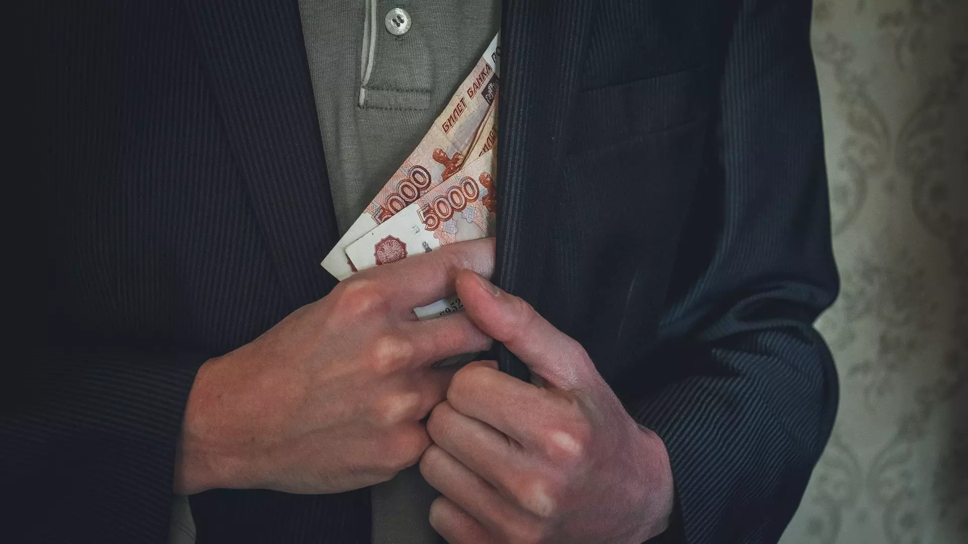 В Белгородской области неизвестные украли у бизнесмена 3 млн рублей