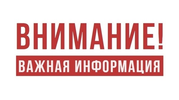 Белгородцев предупредили об учебных стрельбах 2 августа