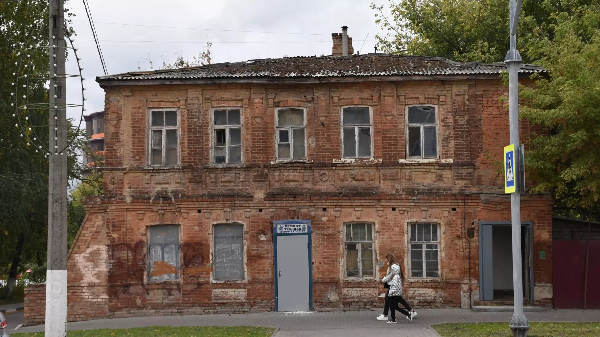 Старое здание в центре Белгорода