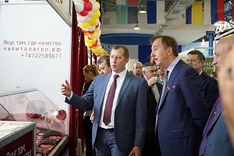 Аграрии Белгородской области будут выпускать продукции на триллион рублей в год