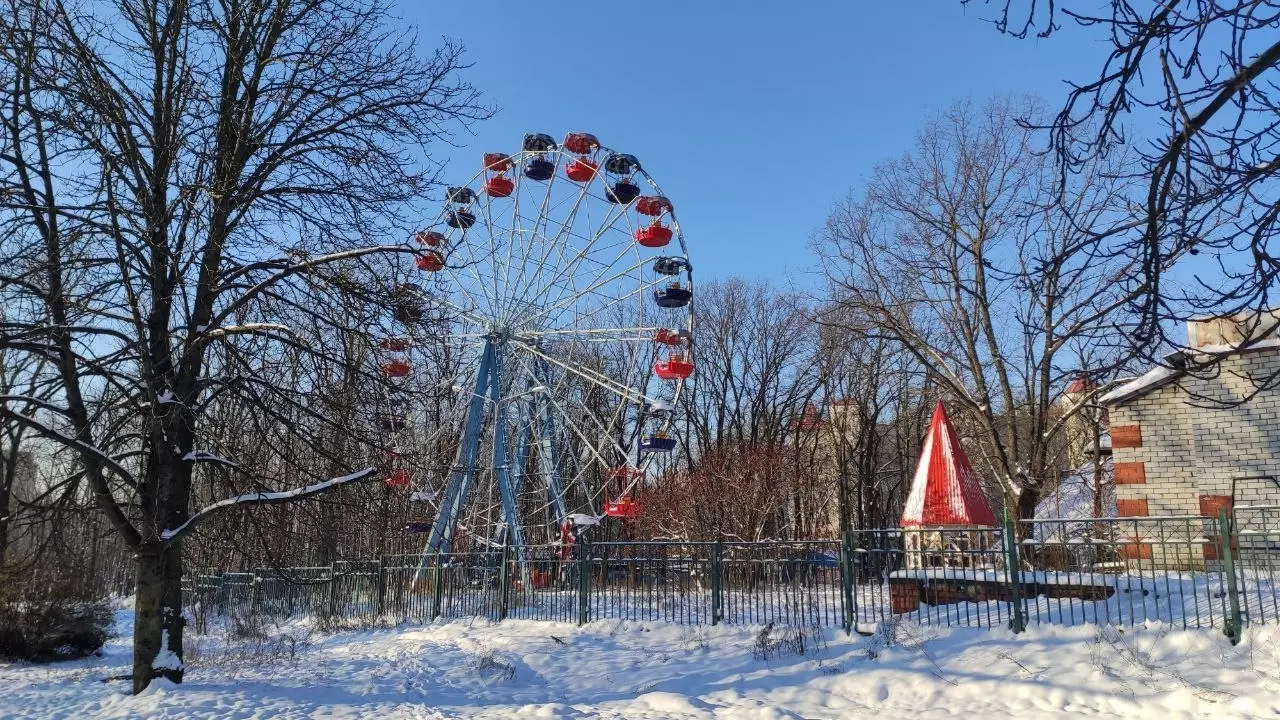 Колеса обозрения в Центральном парке Белгорода не будет по просьбе горожан