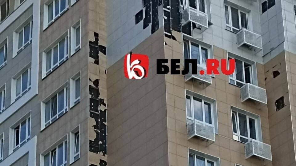 При взрыве в многоэтажном доме в Белгороде никто не пострадал