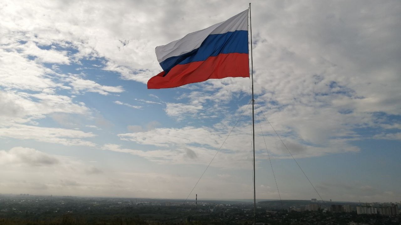 день российского флага в Белгороде