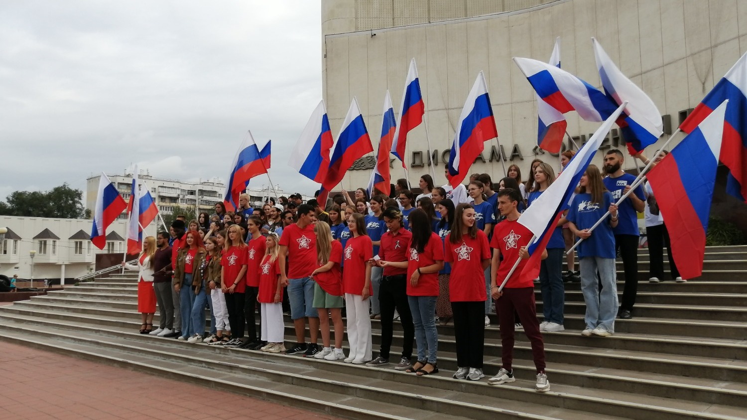 День триколора в Белгороде