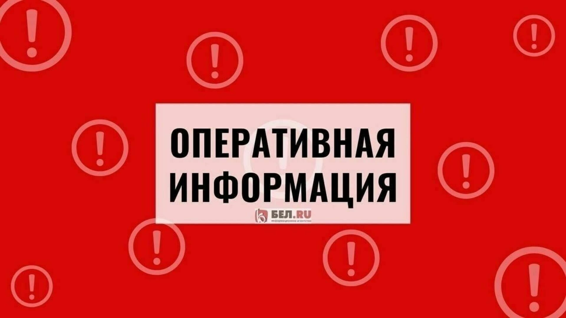 Снаряд ВСУ повредил газовую трубу на территории предприятия в Белгородской области