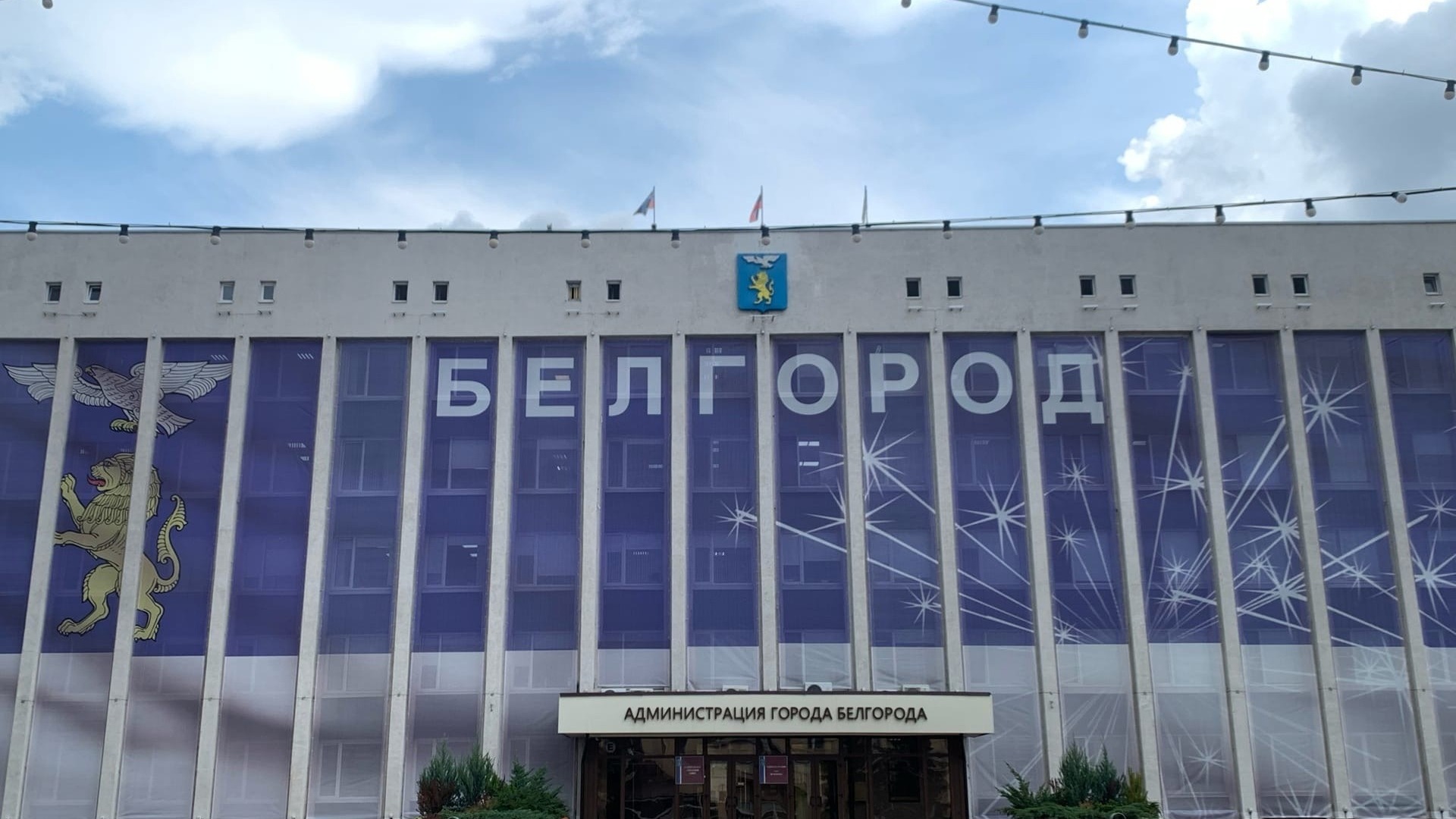 Мэрия Белгорода покупает автобус за 14,6 млн рублей