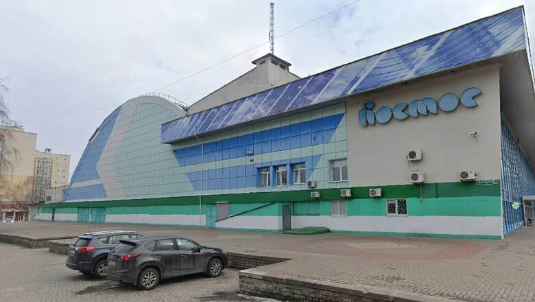 «Космос» в Белгороде планируют реконструировать