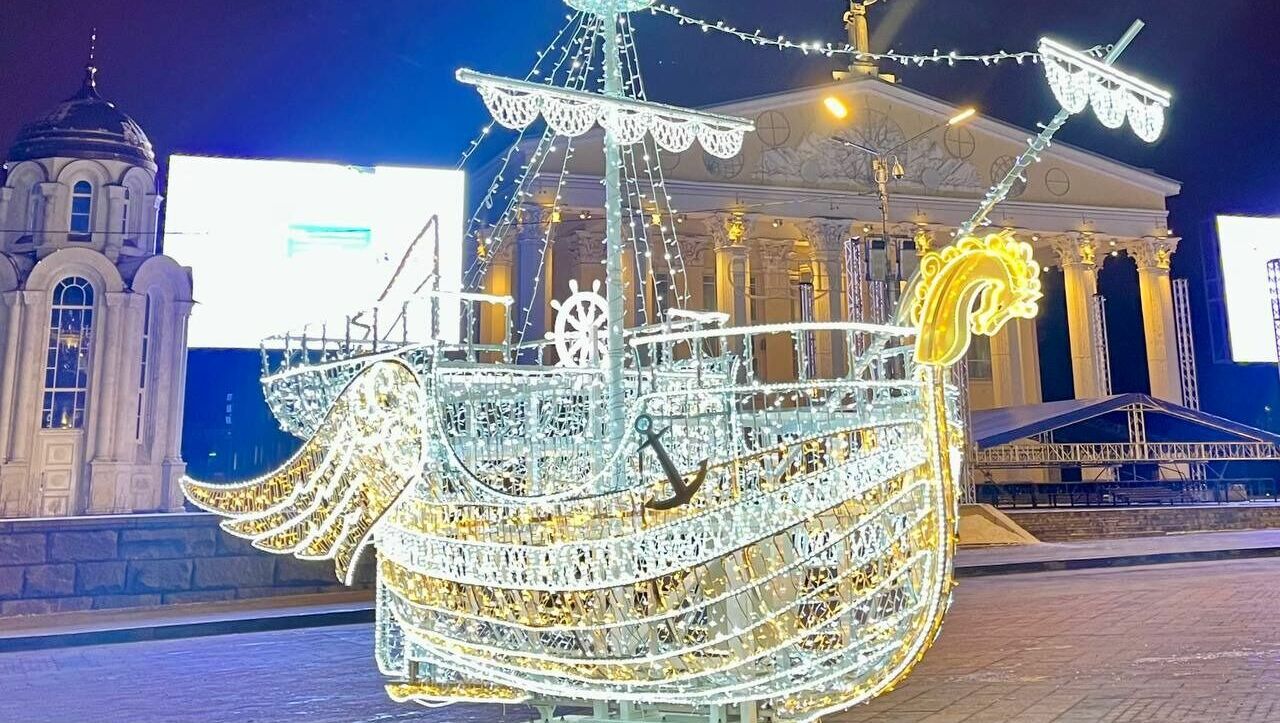В Белгороде тестируют новогоднюю иллюминацию