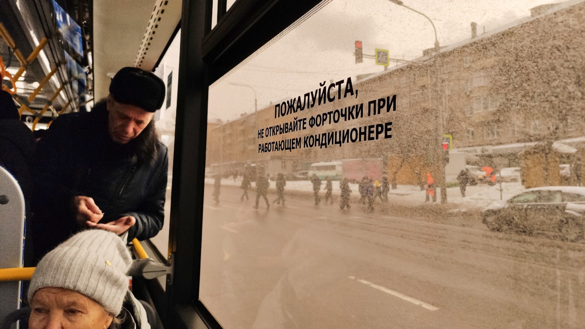 С понедельника изменится расписание двух автобусов в Белгородской области