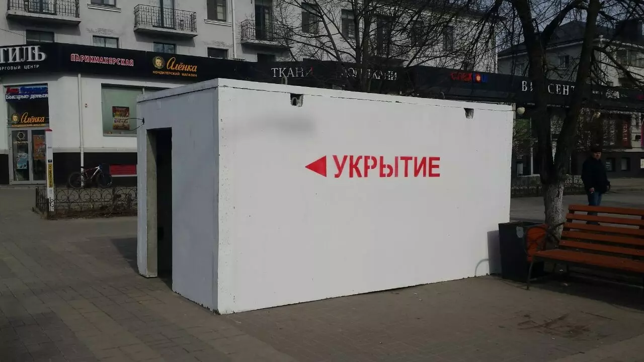 В общественных местах в Белгороде устанавливают модульные укрытия