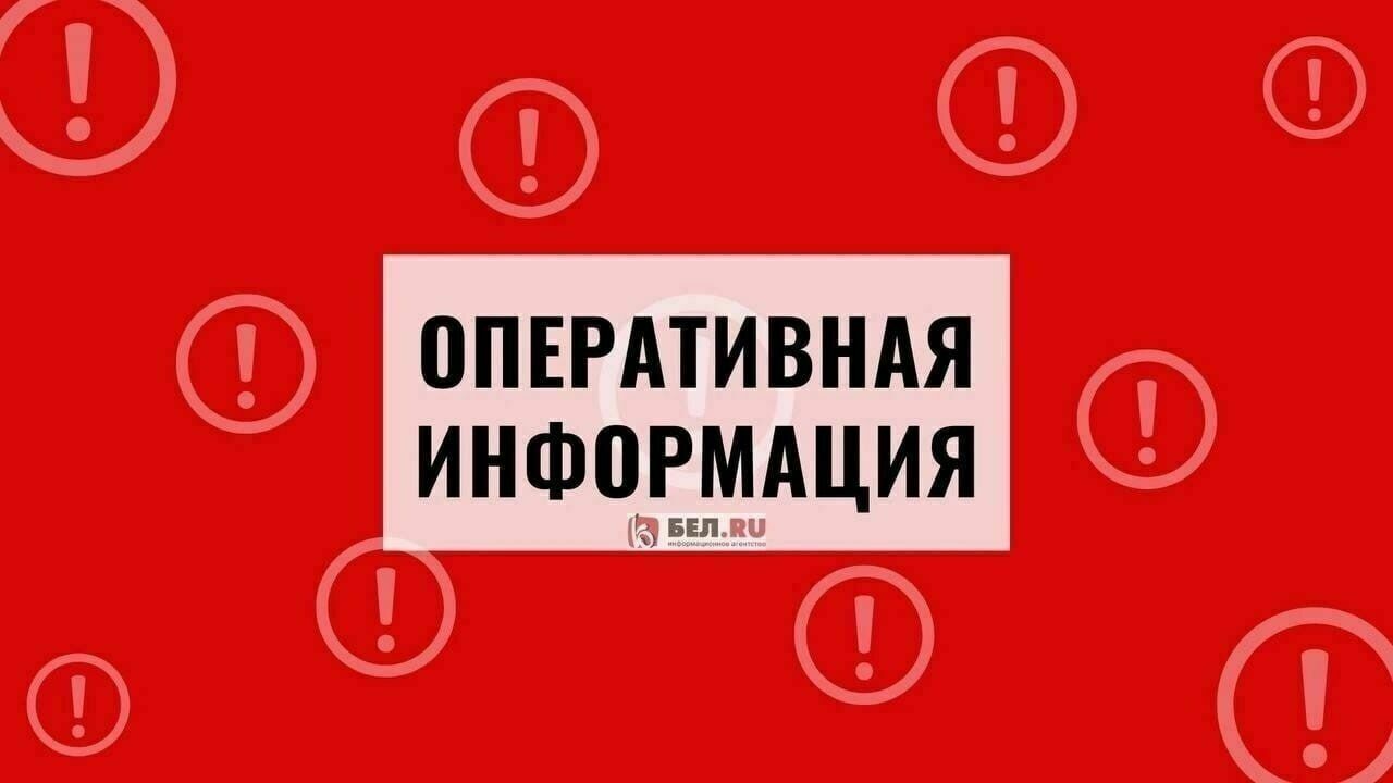 Жители Шебекино получили СМС-предупреждения об обстреле 