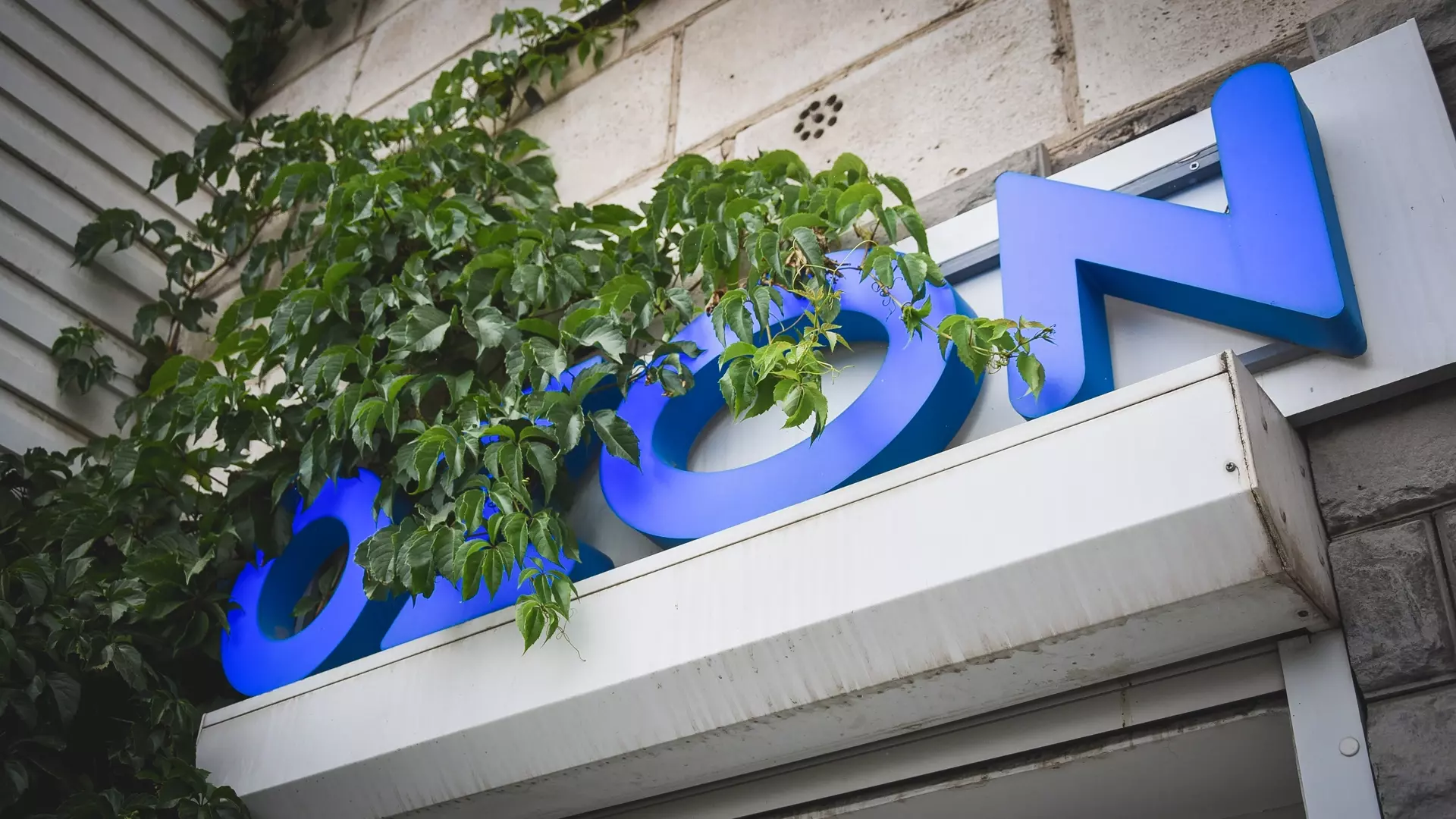 Пункты OZON с 12 марта официально могут не открываться из-за обстановки в Белгороде