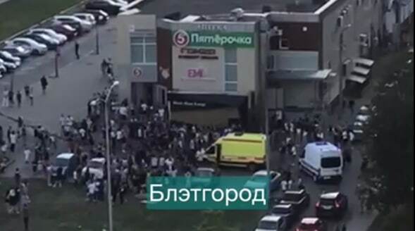Двое подростков пострадали в клубе на улице Щорса в Белгороде
