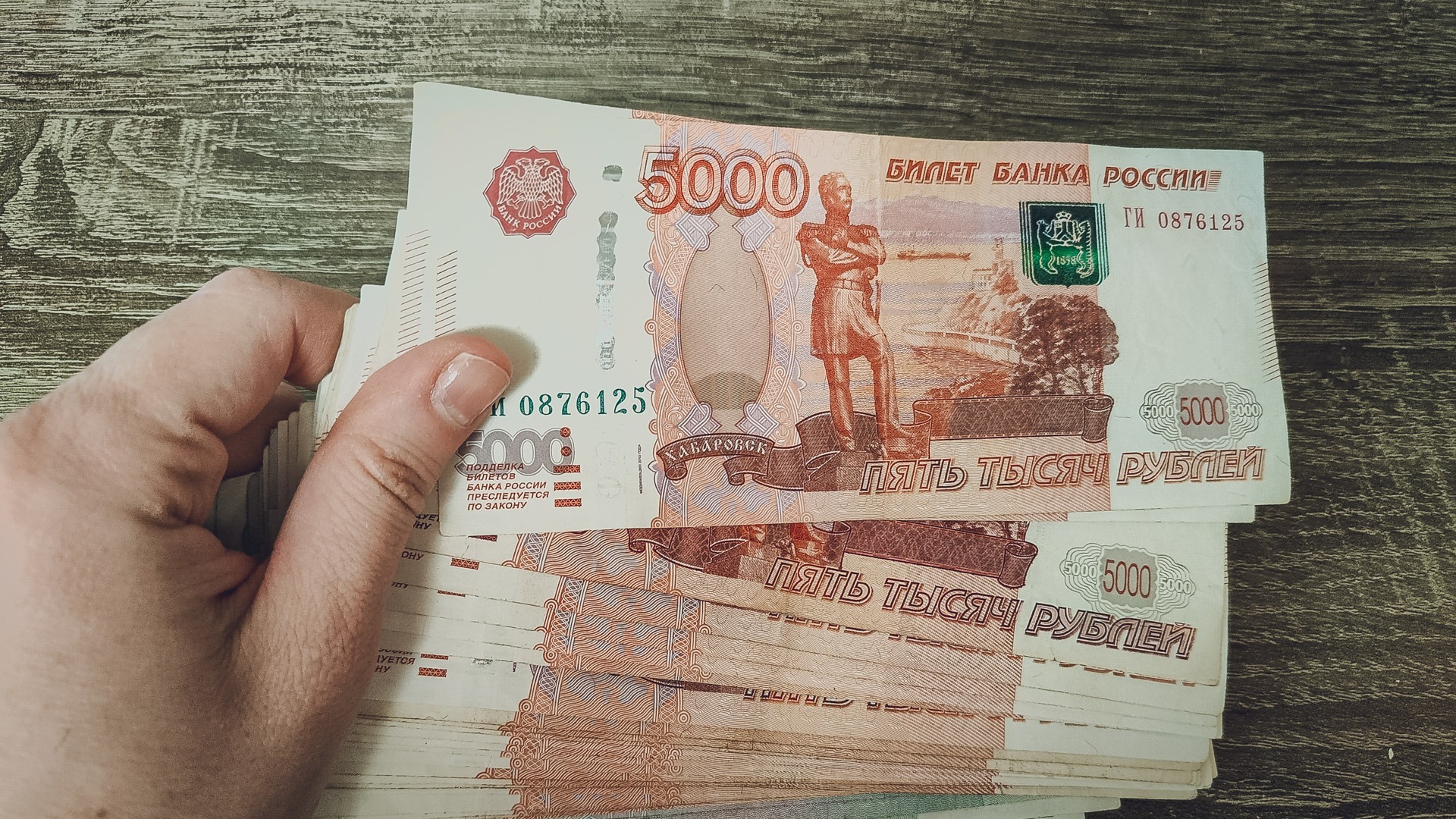 Белгородцы получат по 50 тысяч рублей за частичную утрату имущества