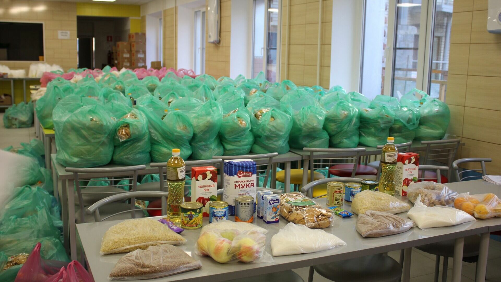 Молоко, гречка и сахар: какие продукты вошли в сухпайки для белгородских школьников