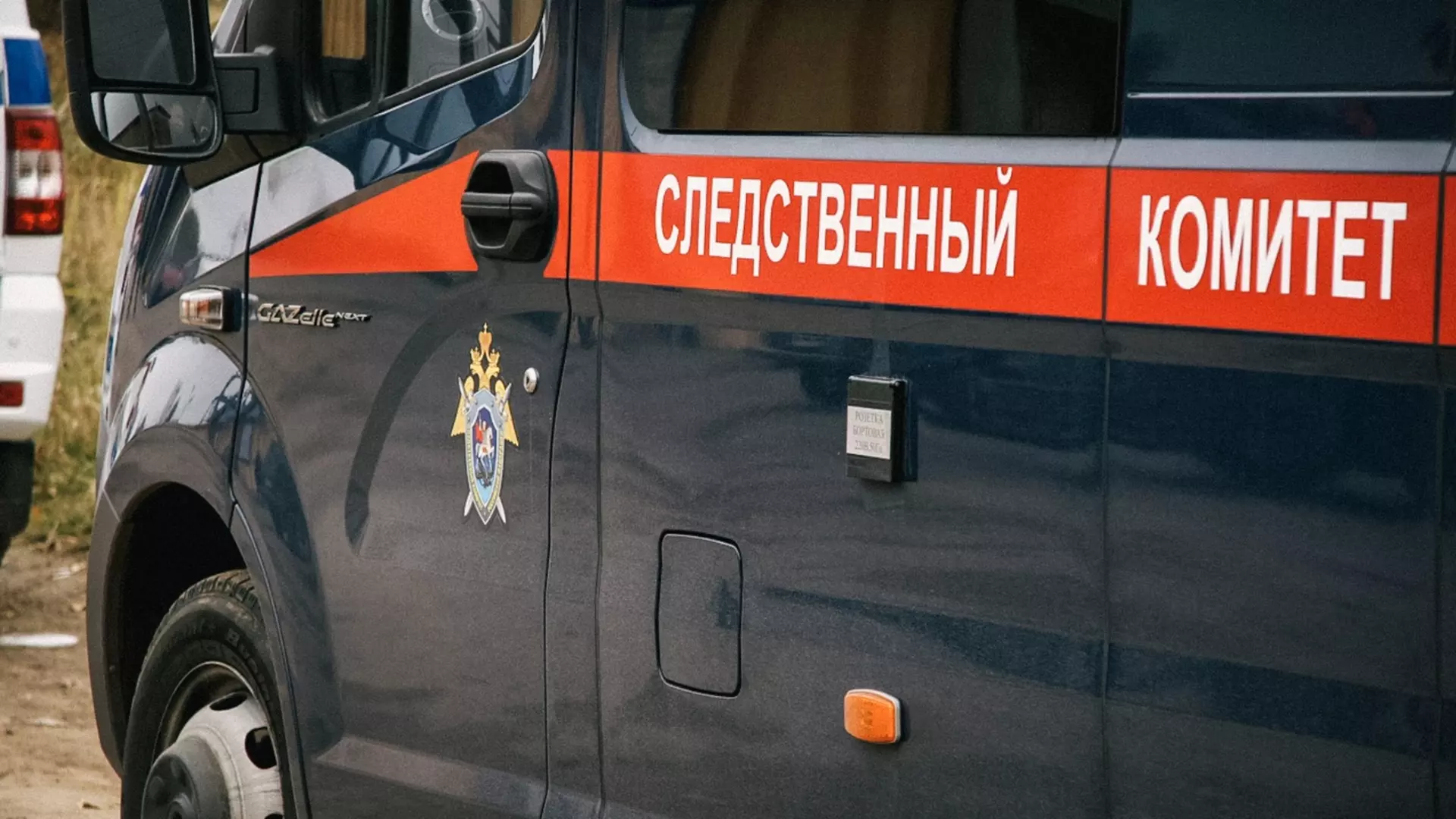 Предпринимателя отправили под домашний арест после смертельного ДТП под Белгородом