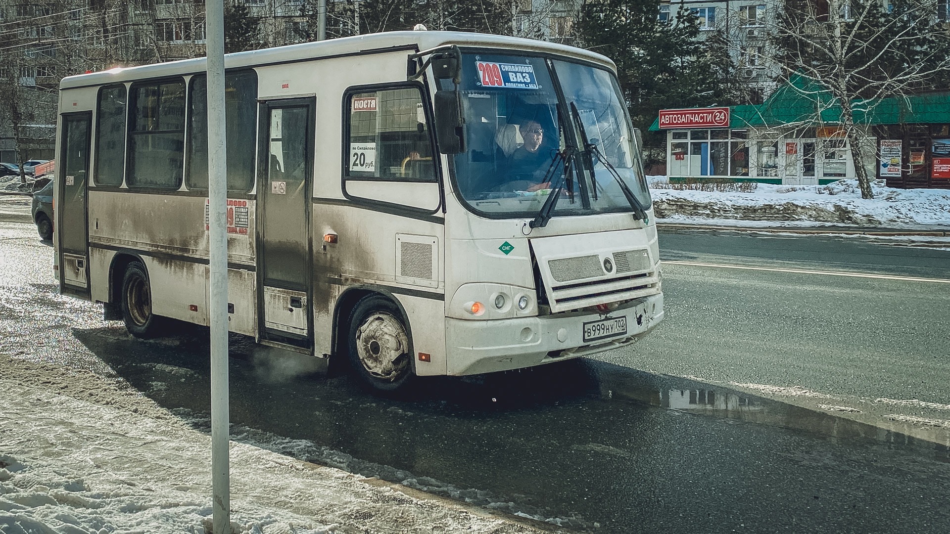 Водители автобусов боятся работать в Шебекино