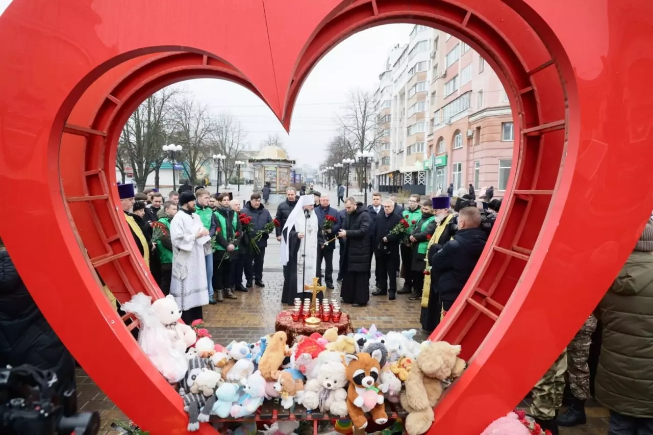 В Белгороде почтили память погибших 30 декабря