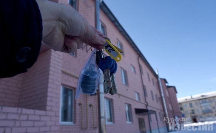 При покупке жилья для сирот в Курской области бюджету нанесли ущерб в 26 млн рублей