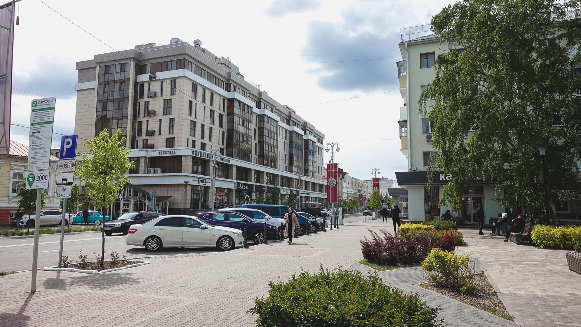 Лучшие районы Белгорода для проживания в квартире