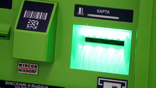 Вместо банковских карт россияне будут получать деньги из банкоматов «по лицу»