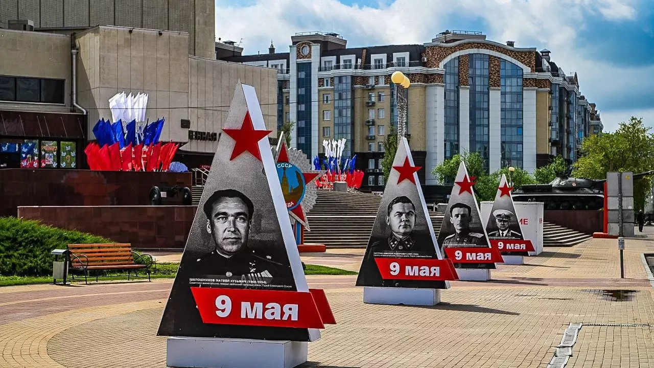 Праздничное оформление Белгорода ко Дню Победы