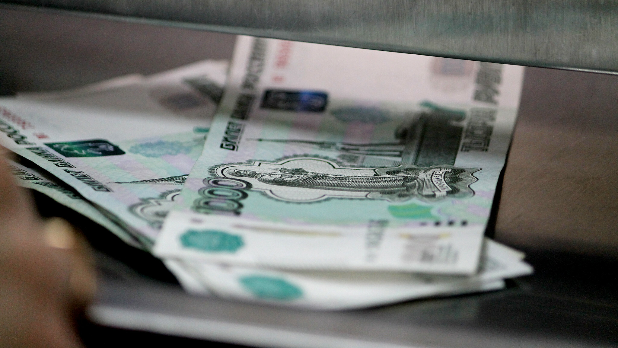 Средняя зарплата белгородцев снизилась на 5,5 %