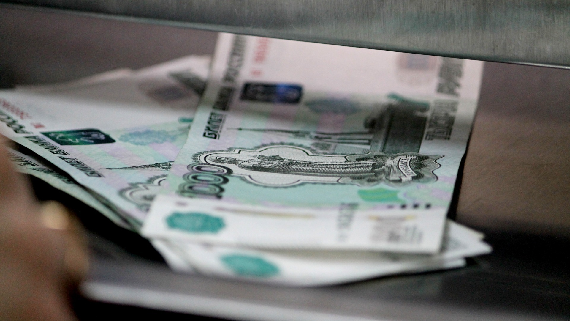 В Белгородской области выросла доля жителей с доходами выше 45 тыс. рублей